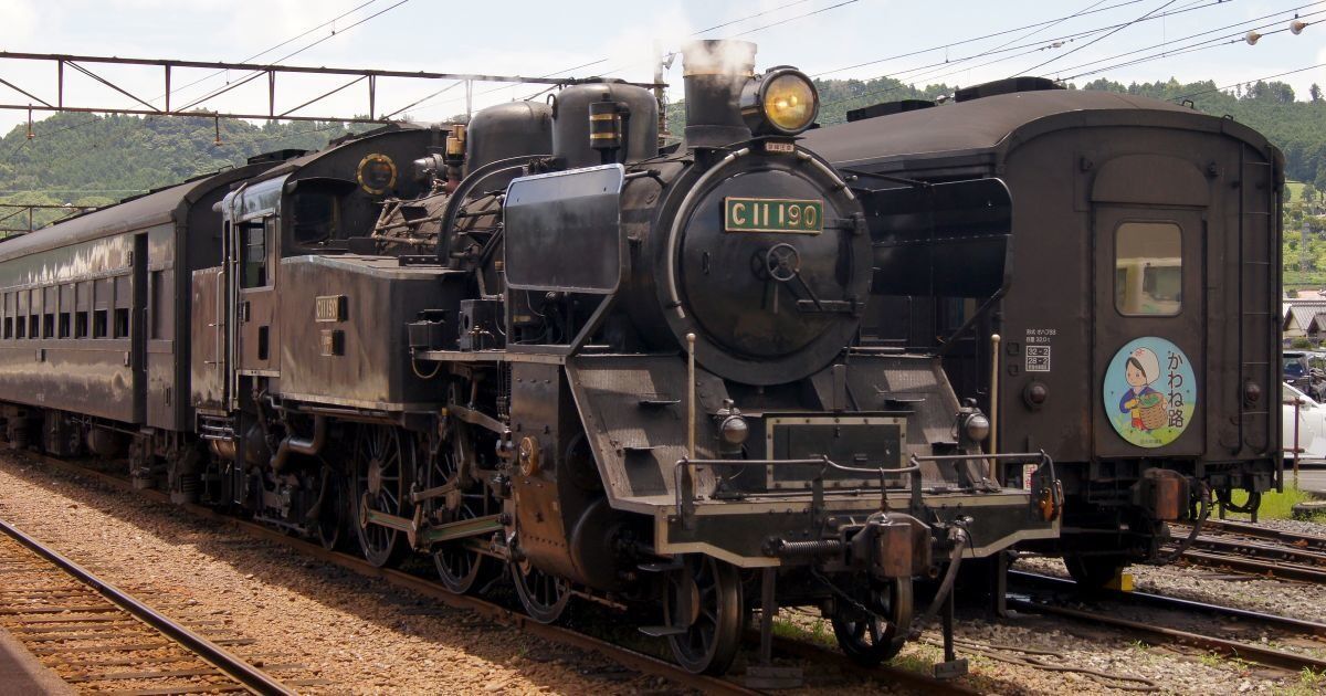 Akihiko Matsuda - Train Whistle 1 | Soundeffects Wiki | Fandom