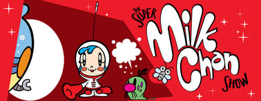 Supermilkchan 900x350.jpg