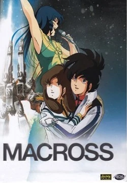 Super Dimension Fortress Macross | Soundeffects Wiki | Fandom