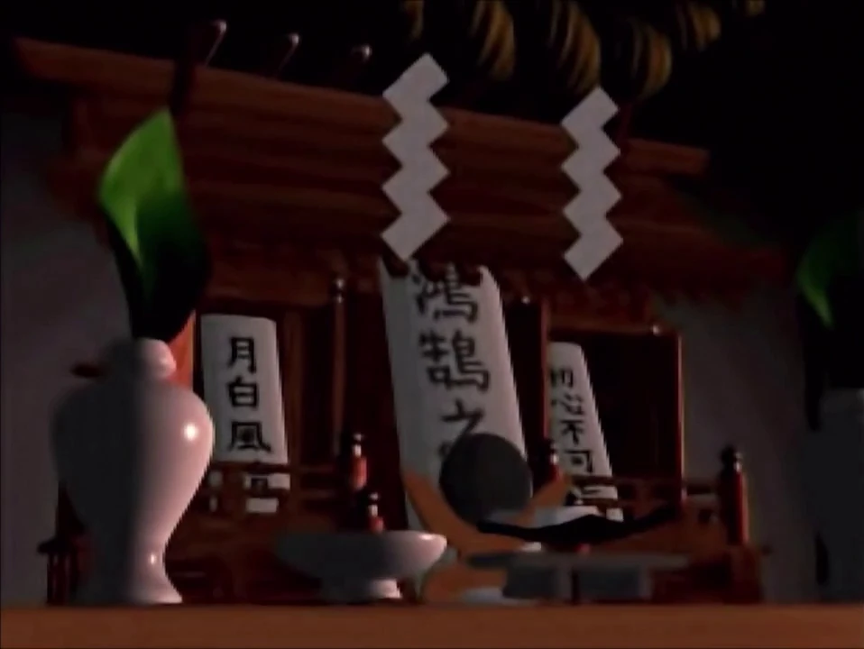 Sound Ideas, KARATE MOVEMENT EXERCISE, MARTIAL ARTS 01 Soundeffects