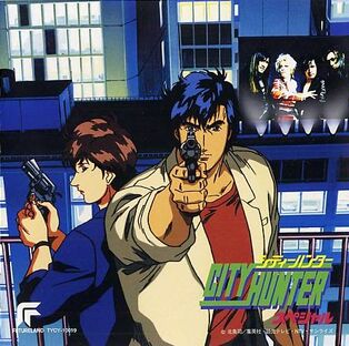 CITY HUNTER - Death of the Vicious Criminal Ryo Saeba