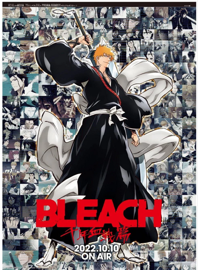When Will the 'Bleach: Thousand-Year Blood War' Anime Air?