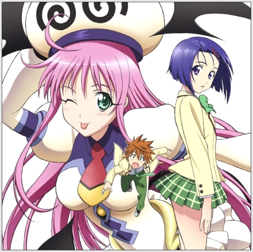 To Love Ru Darkness (TV series) - Wikiwand