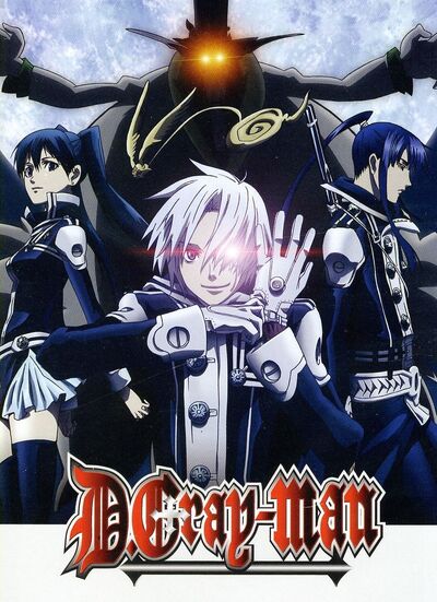 D Gray Man Soundeffects Wiki Fandom D Gray Man Soundeffects Wiki Fandom