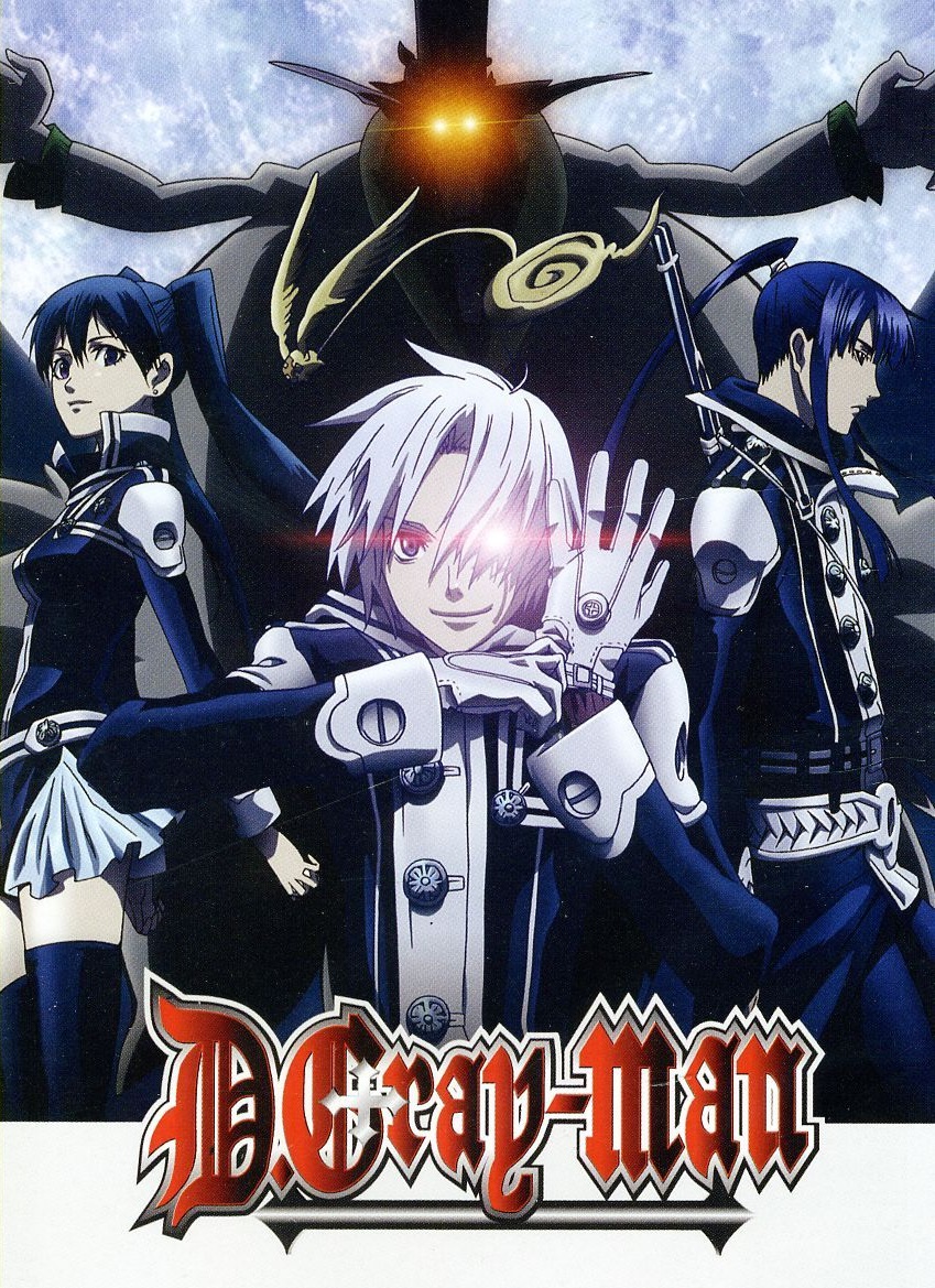 D Gray Man Soundeffects Wiki Fandom