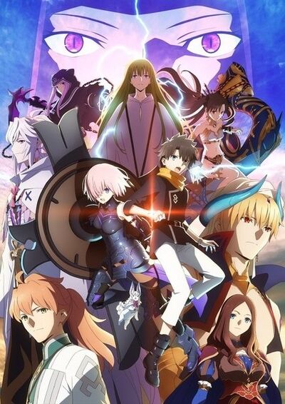 Fate Grand Order anime.jpg