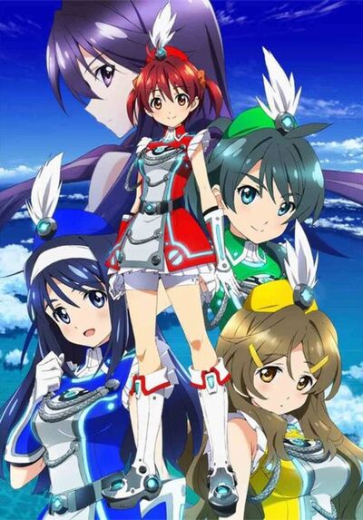Vividred Operation.jpg