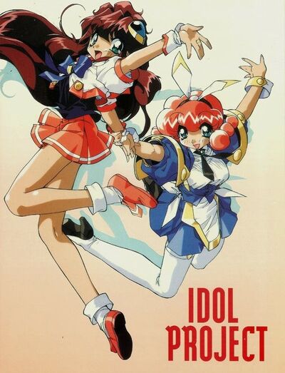 Idol Project