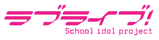 Love Live! Logo
