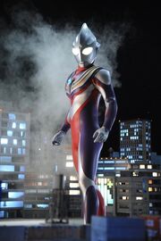 Ultraman Tiga