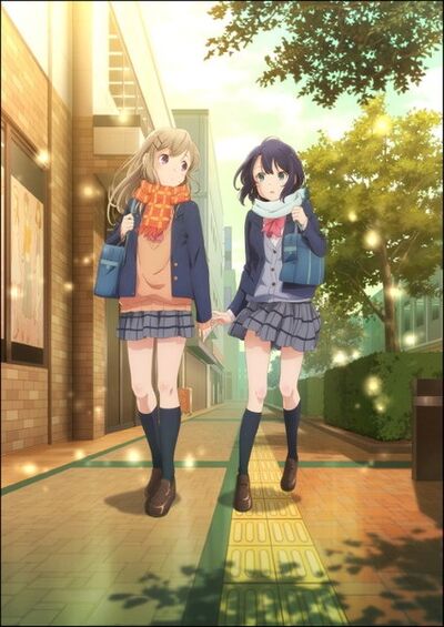 Adachi and Shimamura.jpg