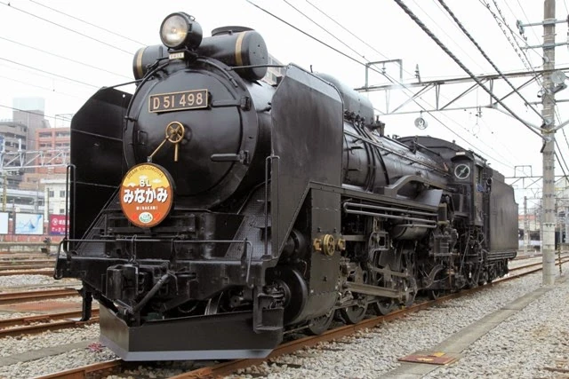 Anime Train Whistle 10 | Soundeffects Wiki | Fandom