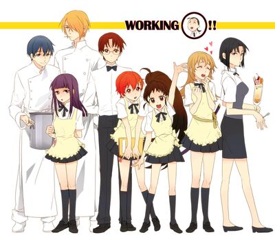 Wagnaria.jpg