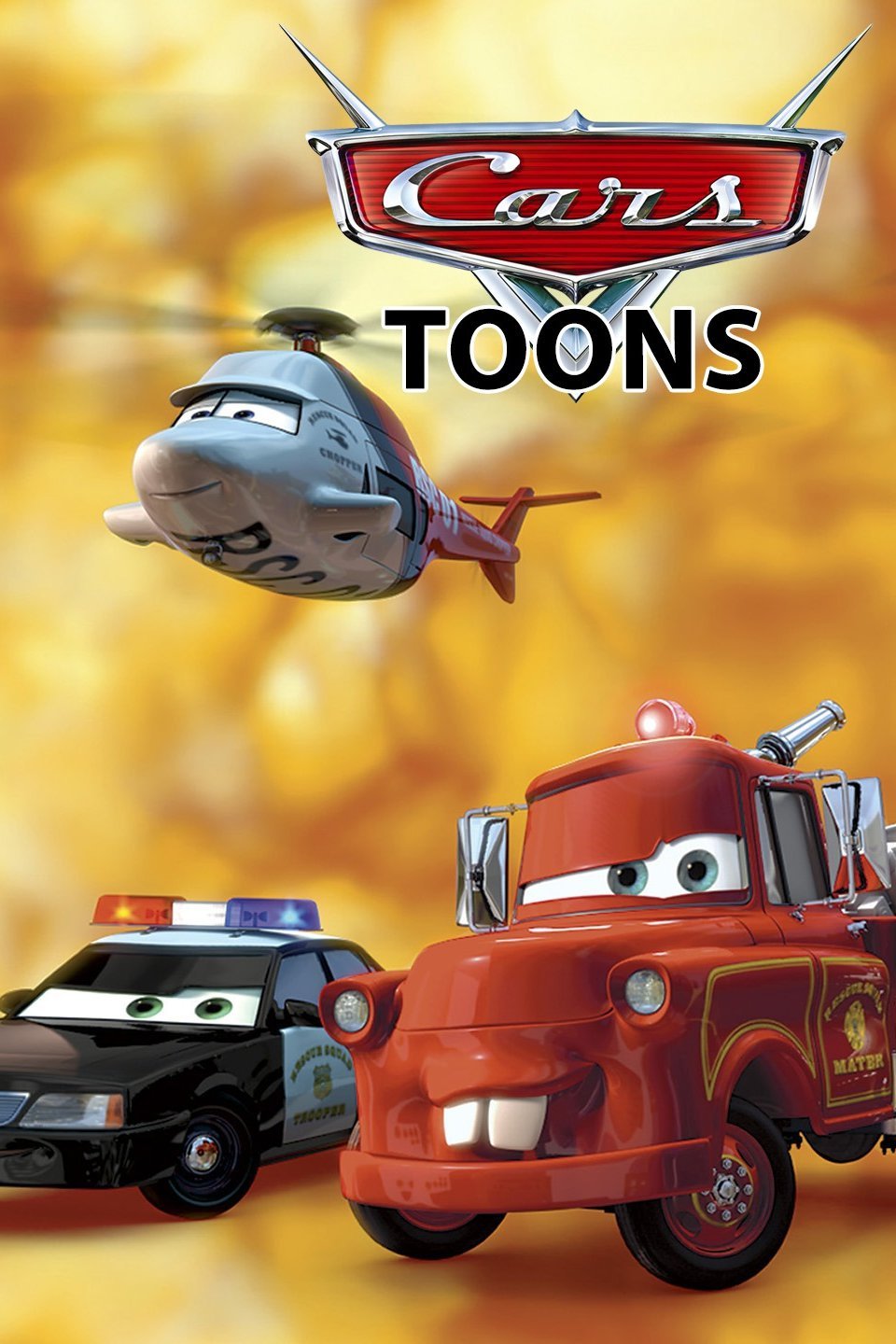 Cars Toons | Soundeffects Wiki | Fandom