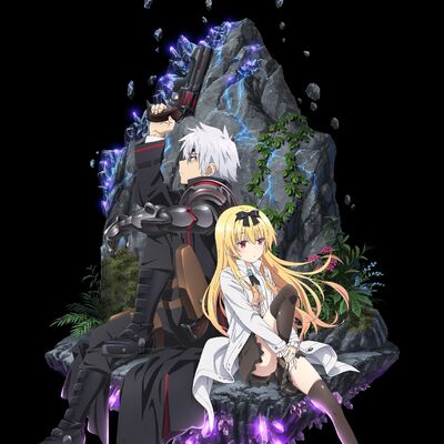 Arifureta From Commonplace to World's Strongest.jpg