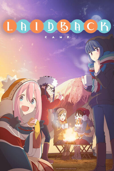 Laid-Back Camp△ Cover.jpg