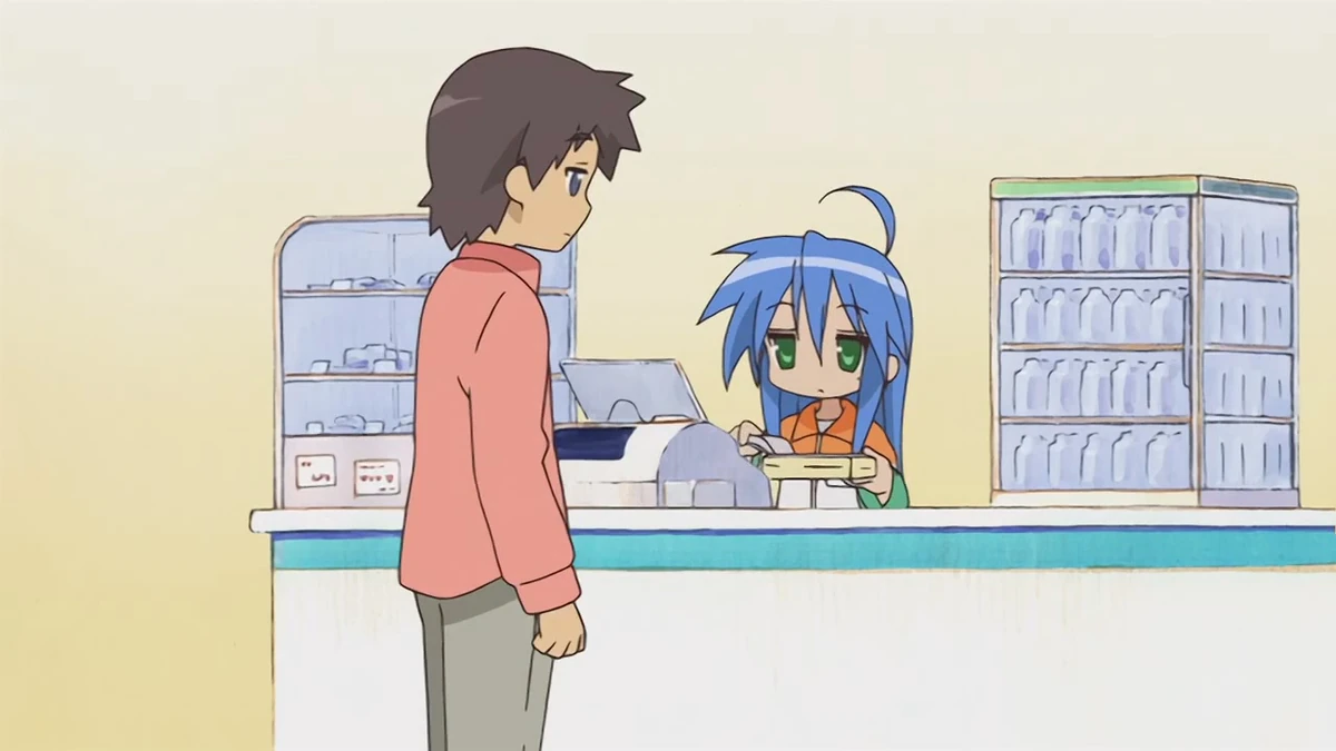 Sound Ideas, CASH REGISTER ELECTRONIC SHORT FUNCTION BEEP/Image