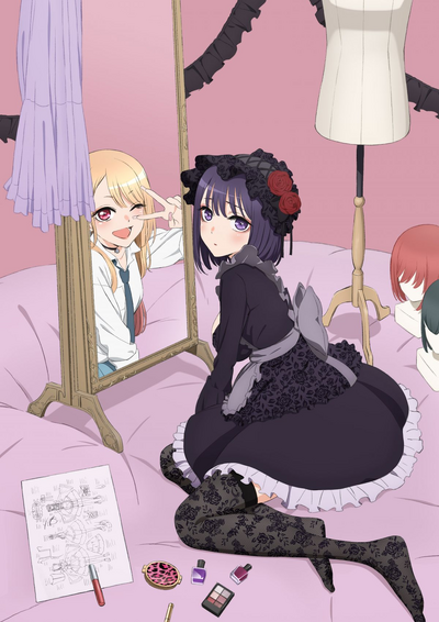 My Dress-Up Darling.png