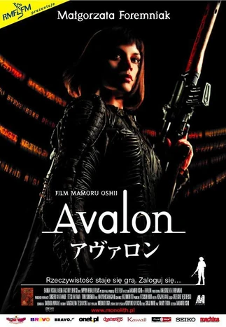 Avalon (2001)