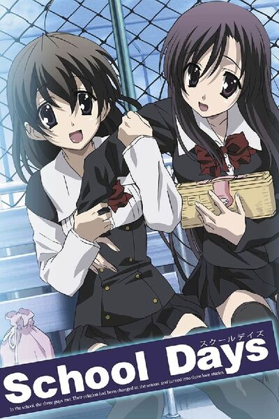 School days anime