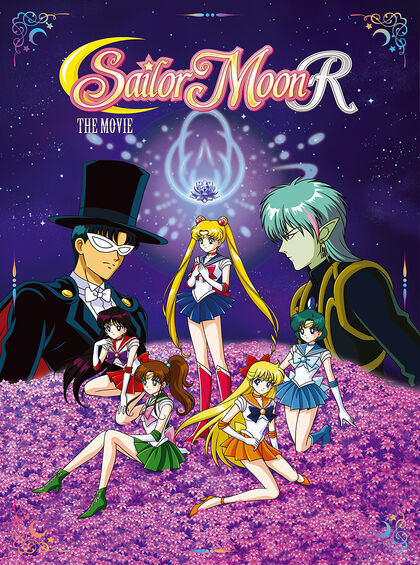 Sailor Moon R Movie Cover.jpg
