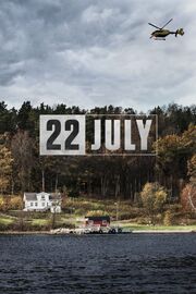 22 July Movie Poster