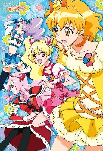 Yes Pretty Cure 5 Gogo, Soundeffects Wiki