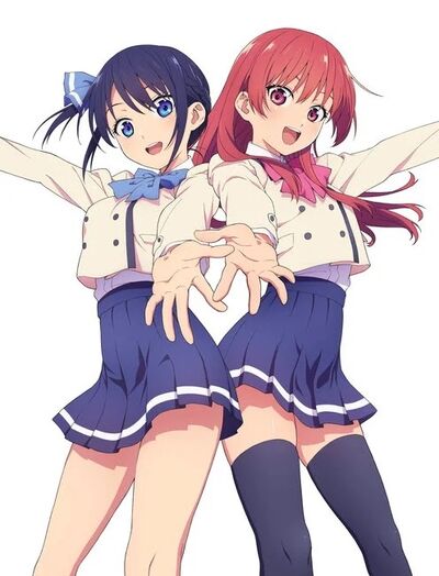 Girlfriend, Girlfriend.jpg
