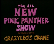 The All New Pink Panther Show (1978)