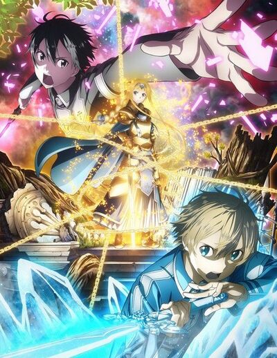 Sword Art Online Alicization.jpg