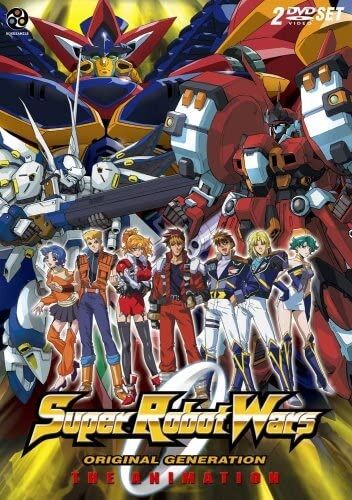 Super Robot Wars Original Generation The Animation.jpg