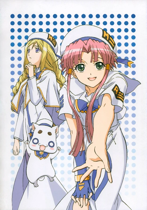 Aria the OVA: Arietta | Soundeffects Wiki | Fandom