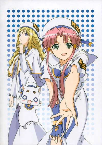 Aria The Ova Arietta Soundeffects Wiki Fandom