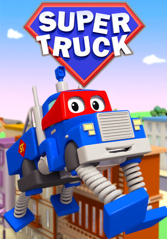 carl the super truck toy
