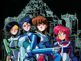 Bubblegum Crisis