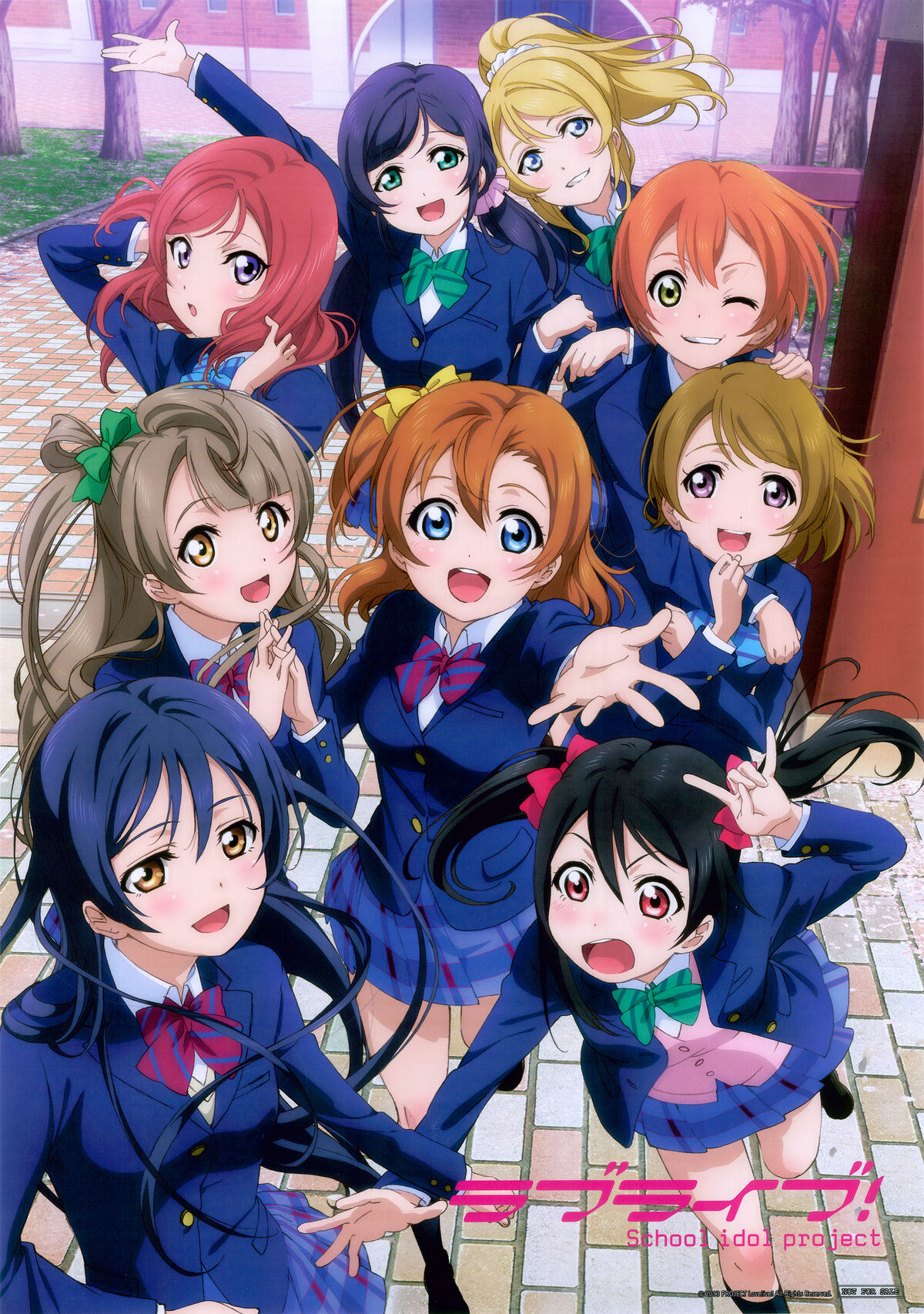 Love Live! School Idol Project | Soundeffects Wiki | Fandom