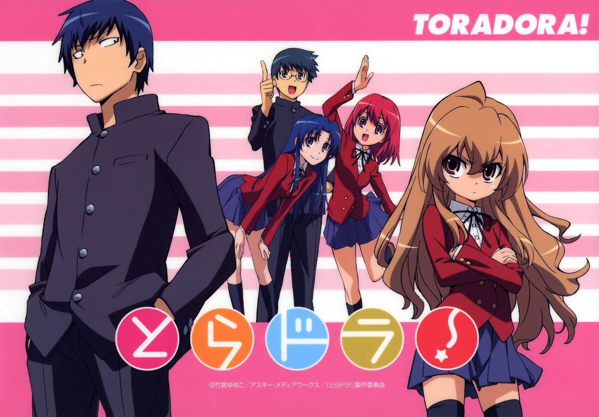 The rare full adaptation in that genre : r/toradora