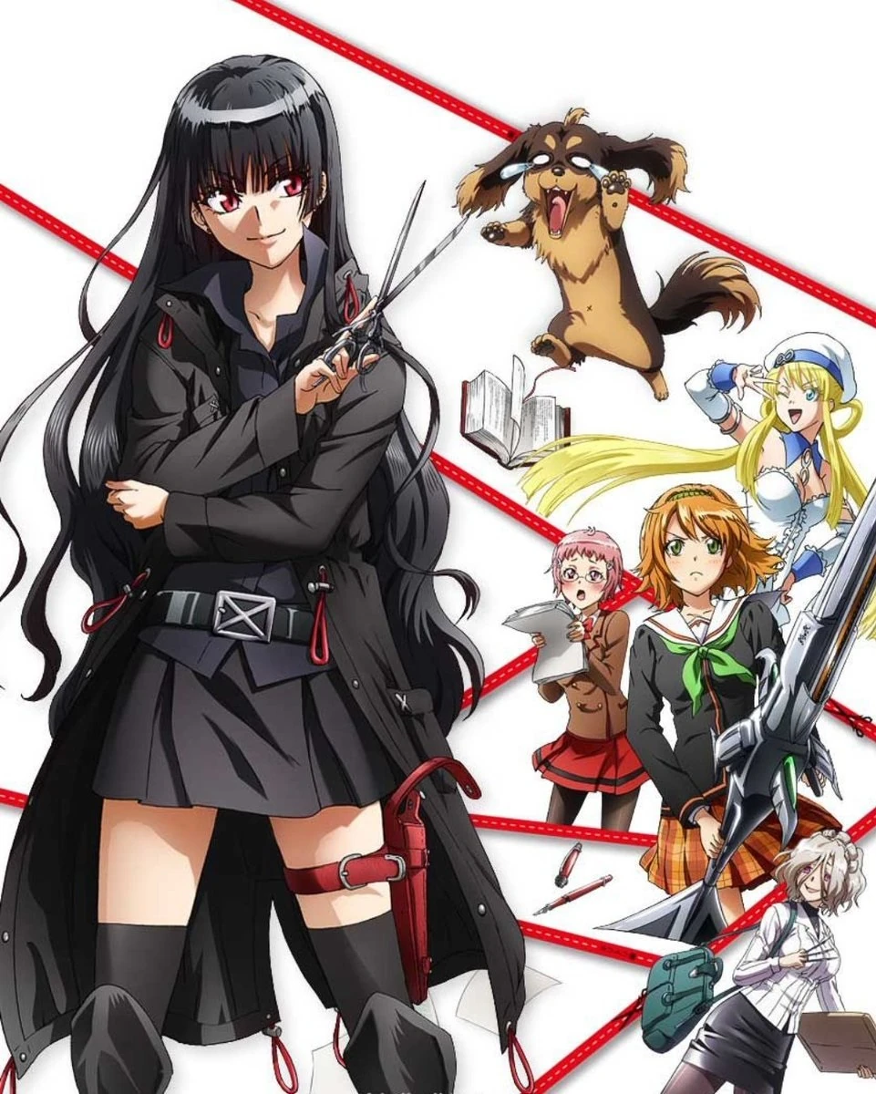 Dog & Scissors Soundeffects Wiki Fandom