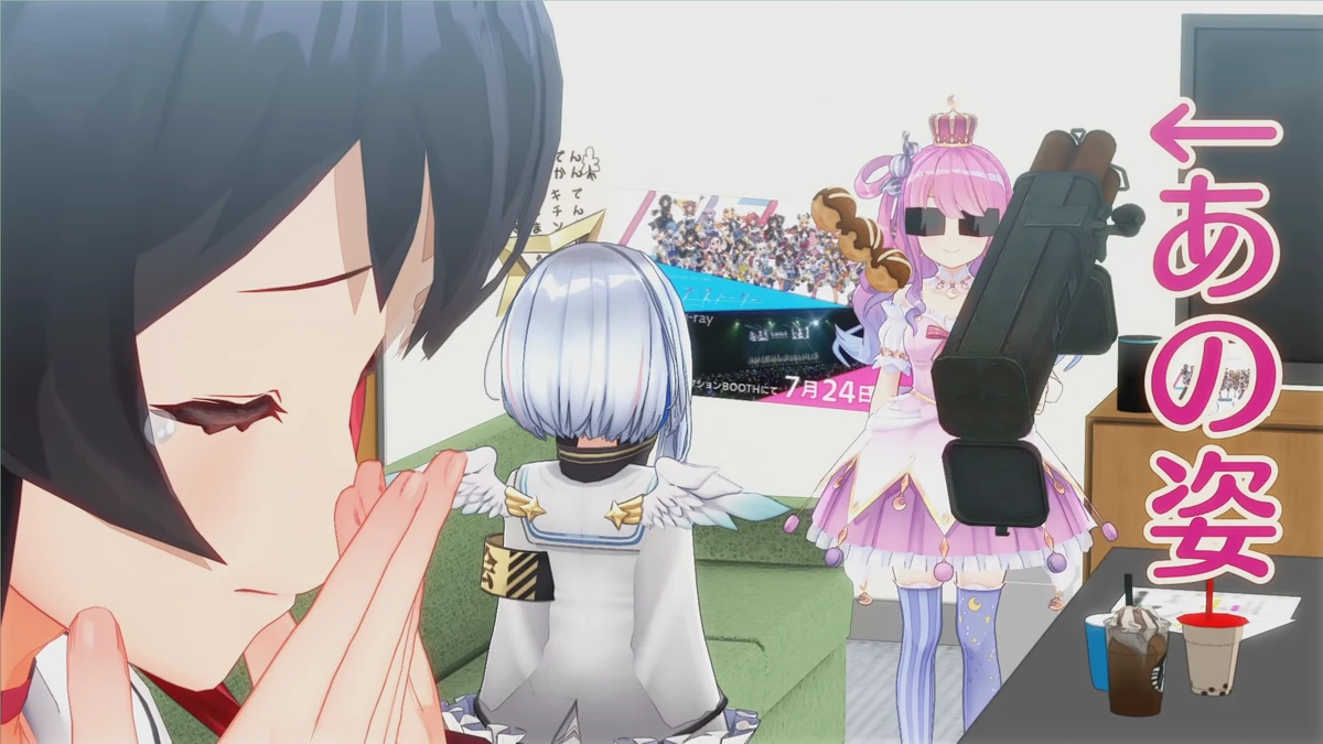 Anime Small Blast Sound Soundeffects Wiki Fandom