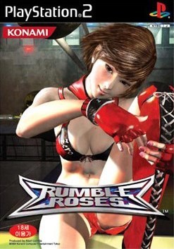 Rumble Roses | Soundeffects Wiki | Fandom