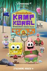 Kampkoral