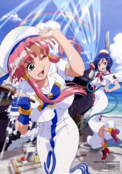 Aria the Origination.jpg