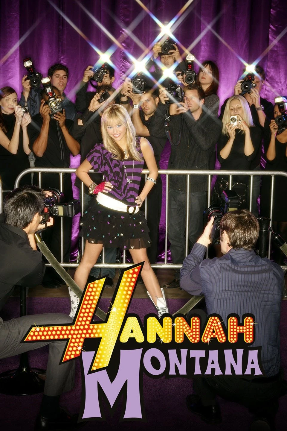 Hannah Montana Soundeffects Wiki Fandom