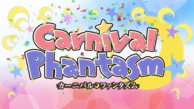 Carnival Phantasm