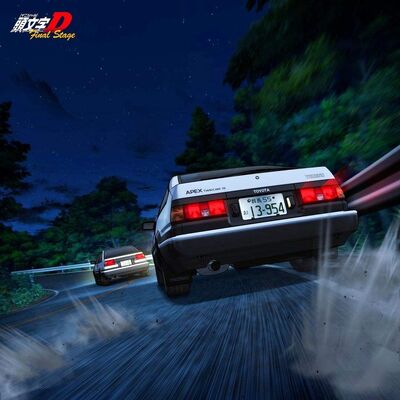 Initial D Final Stage.jpg