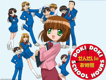 Doki doki school hours wallpaper.png
