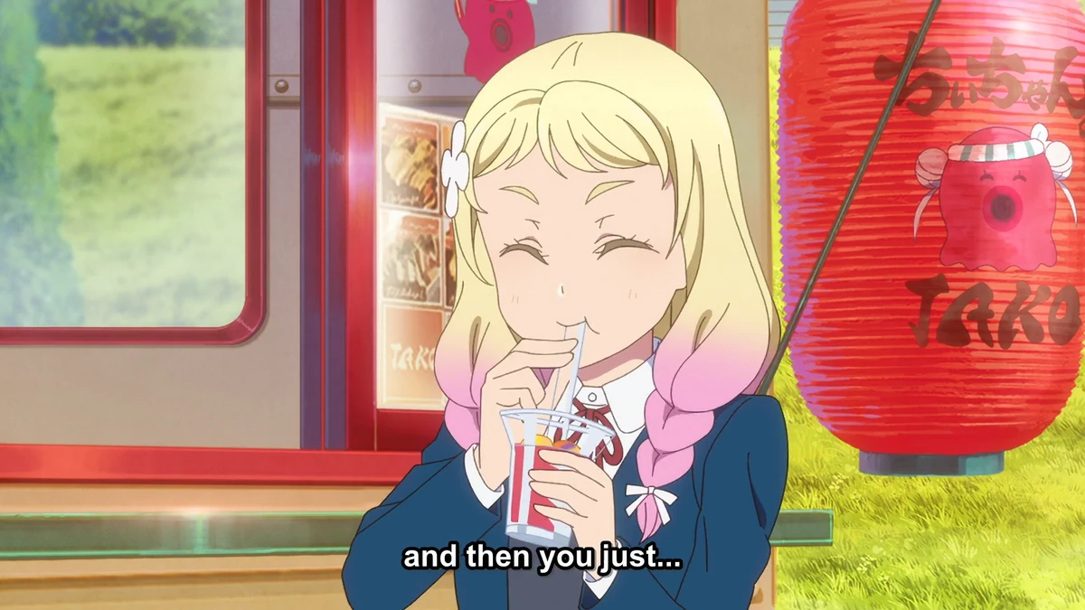 Anime Straw Slurp Sound 4 Soundeffects Wiki Fandom