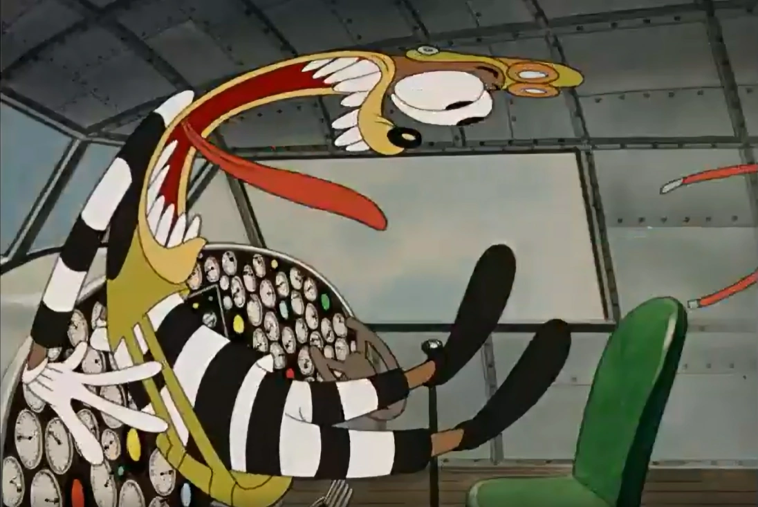 MGM, MALE SCREAMING Soundeffects Wiki Fandom