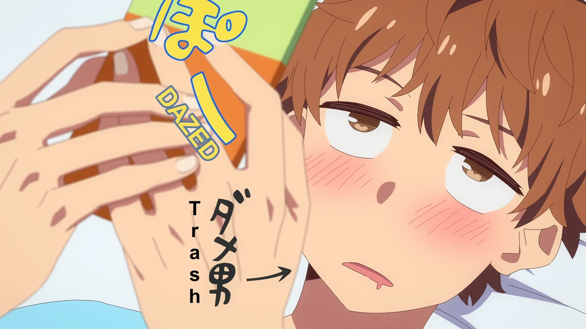 Anime Doorbell Sound 7 Soundeffects Wiki Fandom