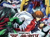 Yu-Gi-Oh! GX